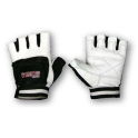 Paws Premium Weightlifting Gloves - White | Grizzly (8728-04)