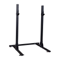 Full Commercial Squat Stand | Body-Solid (SPR250)