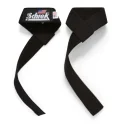 Basic Weightlifting Straps (Pair) | Schiek (1000BLS)