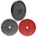 Hitechplates Weightlifting Technique Plates -- Hitechplates (HTP)