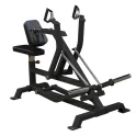 Plate-Loaded Leverage Seated Row Machine | Body-Solid (LVSRB)