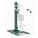 Seated Overhead Shoulder Press | TriActive USA (OHSP)