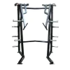 Legend Fitness 3140 Plate Loaded Destroyer with Olympic Weight Plate Storage