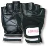Women’s Black Leather Grizzly Paw Weightlifting Gloves