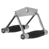 Body-Solid MB502RG Pro-Grip Seated Row / Chin Bar