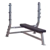 Body-Solid SFB349G Commercial Flat Olympic Bench for GSA Purchase