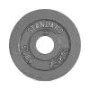 CAP Barbell OPG#2 Gray Cast Iron Olympic Plate - 5 Pounds