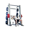 Muscle D Fitness linear Smith machine with optional weight plates and barbell bench. 
