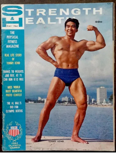 Strength & Health magazine with Tommy Kono on the cover