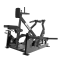 FORGEX Seated Row | Arsenal (8009)