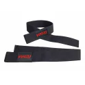 Cotton Lifting Straps | Grizzly (8610)